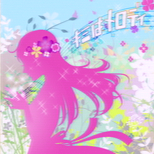 03_01_kimi_ha_melody.png